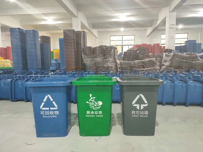 全系列垃圾桶高清大圖
