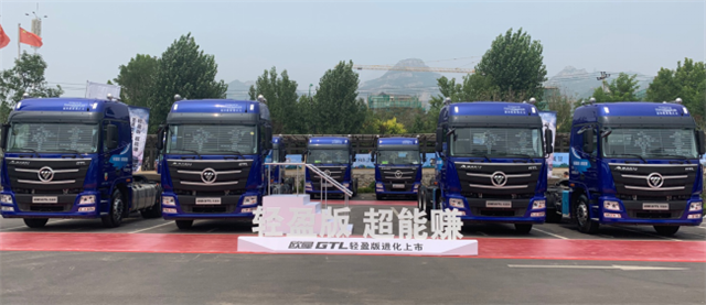 【新聞稿】從“0”到3500臺(tái)訂單  福田戴姆勒汽車(chē)用237天創(chuàng)造熱賣(mài)奇跡225