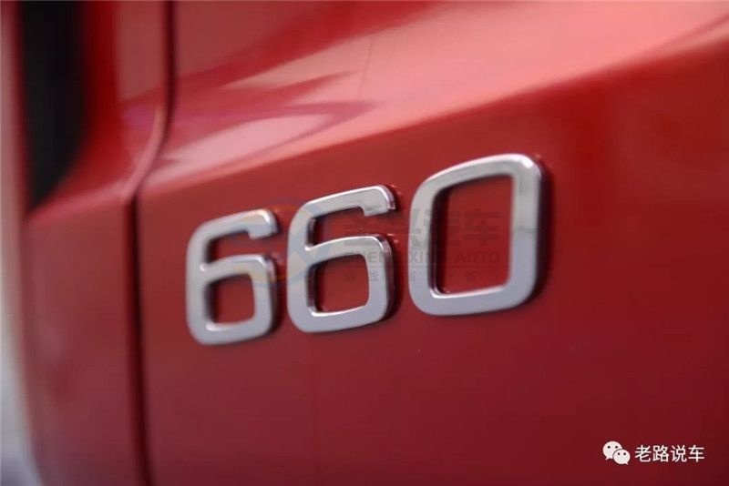 陜汽德龍X6000 (24)