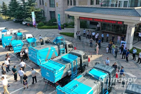 五征環(huán)?？萍颊匍_企業(yè)助力垃圾分類會議