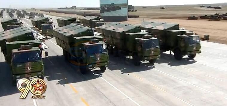 QQ截圖20191001141033