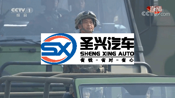 微信圖片_20191001170649