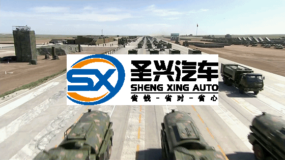 微信圖片_20191001170749