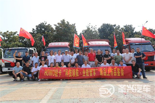 微信圖片_20191009151312