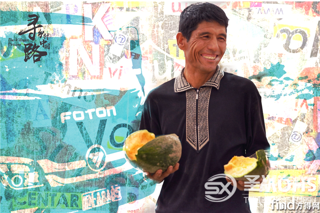 瓜果運(yùn)輸忙不停，祥菱開(kāi)創(chuàng)致富經(jīng)3