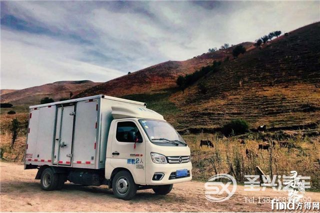 瓜果運(yùn)輸忙不停，祥菱開(kāi)創(chuàng)致富經(jīng)4