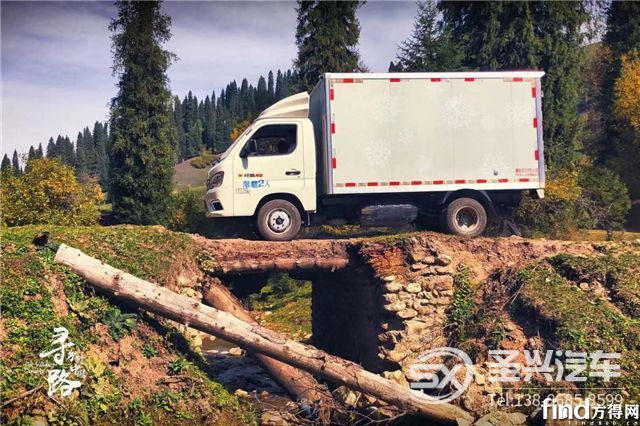 瓜果運(yùn)輸忙不停，祥菱開(kāi)創(chuàng)致富經(jīng)5