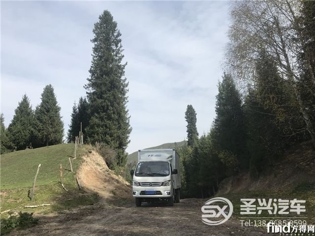 瓜果運(yùn)輸忙不停，祥菱開(kāi)創(chuàng)致富經(jīng)6