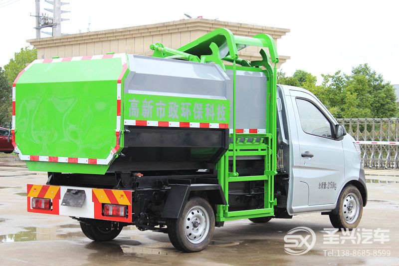 長(zhǎng)安3方側(cè)裝掛桶自卸式垃圾車