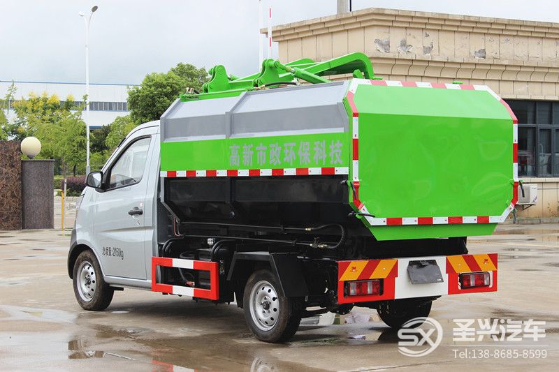 長(zhǎng)安3方側(cè)裝掛桶自卸式垃圾車