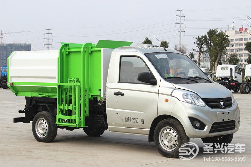 福田伽途3方側(cè)裝掛桶自卸式垃圾車(藍(lán)牌)