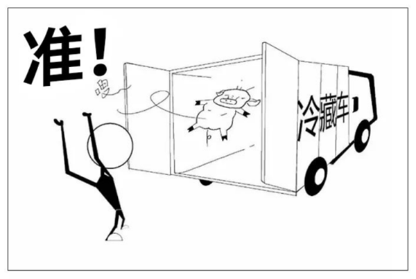 練好3項(xiàng)內(nèi)功，時(shí)代M冷藏車(chē)讓冷鏈“鮮”行一步123