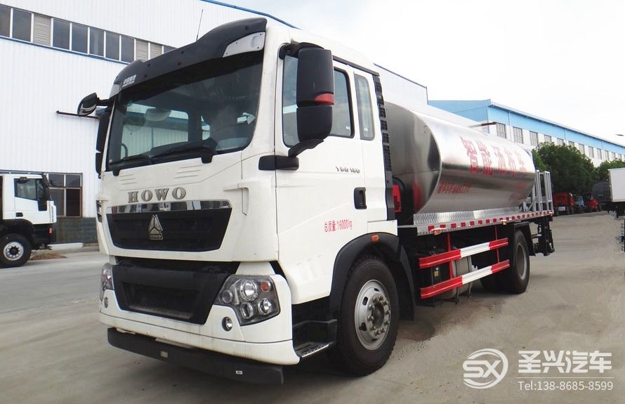 重汽HOWO豪沃12噸瀝青灑布車 