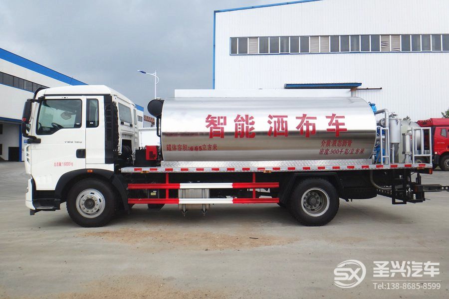 重汽HOWO豪沃12噸瀝青灑布車 重汽HOWO豪沃12噸瀝青灑布車