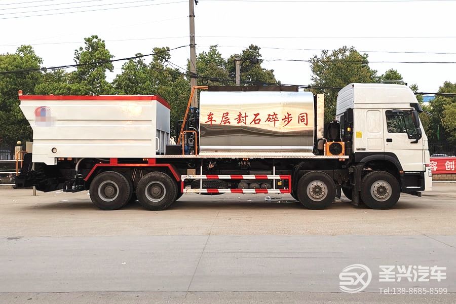 重汽HOWO豪沃前四后八同步碎石封層車