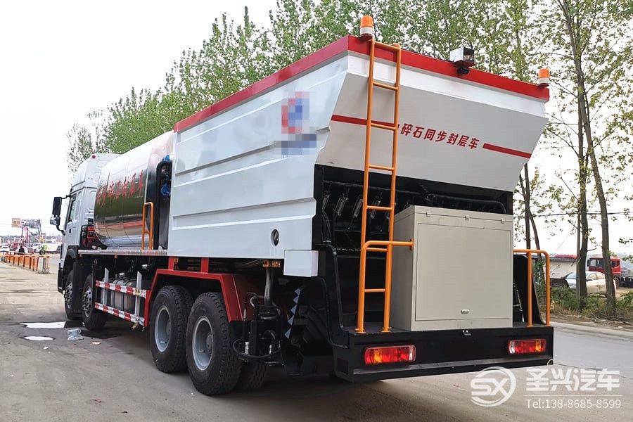 重汽HOWO豪沃前四后八同步碎石封層車