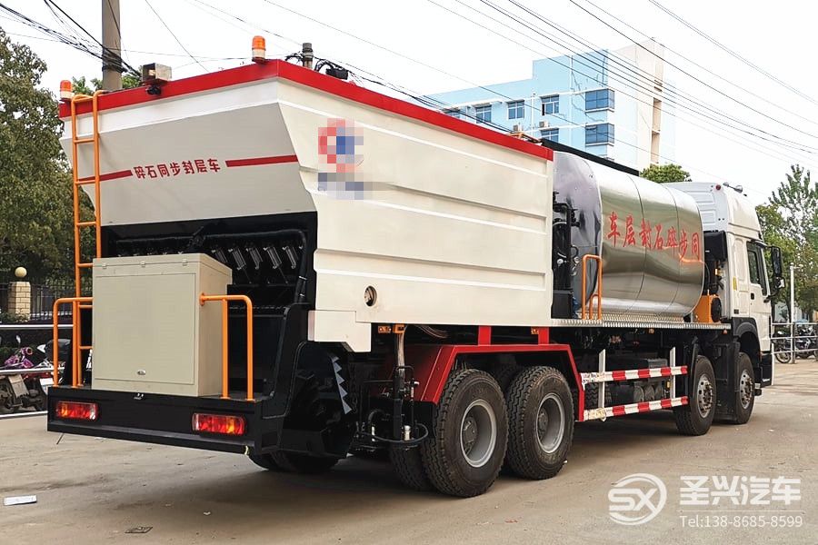 重汽HOWO豪沃前四后八同步碎石封層車