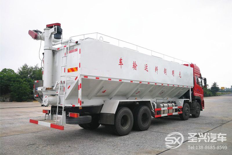 東風(fēng)天龍40方散裝飼料車 