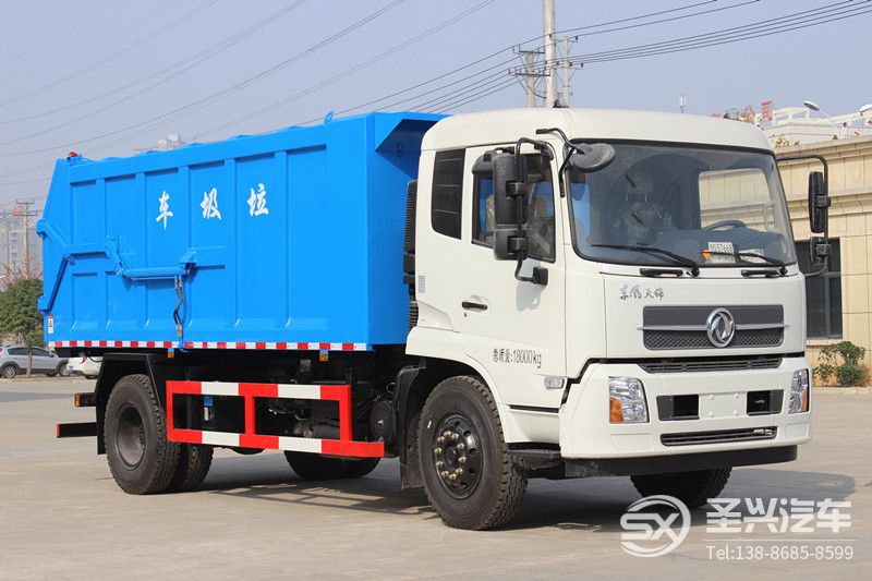 東風(fēng)天錦對(duì)接式垃圾轉(zhuǎn)運(yùn)車