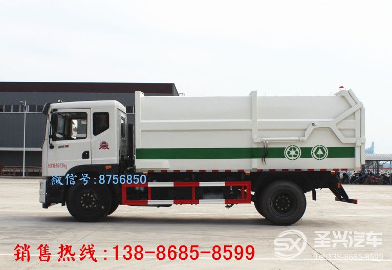 東風(fēng)T5對(duì)接式壓縮垃圾轉(zhuǎn)運(yùn)車