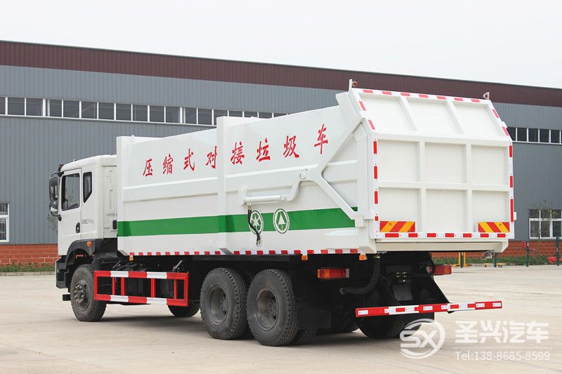 東風(fēng)T5后雙橋?qū)邮綁嚎s垃圾轉(zhuǎn)運(yùn)車