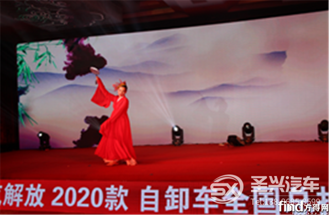 一汽解放2020款自卸車全國總投放8