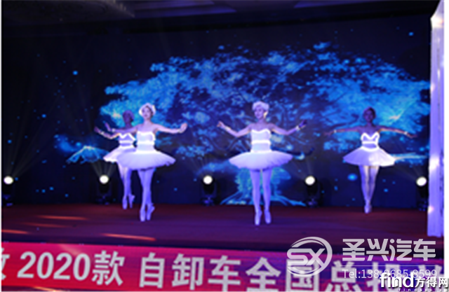 一汽解放2020款自卸車全國總投放10