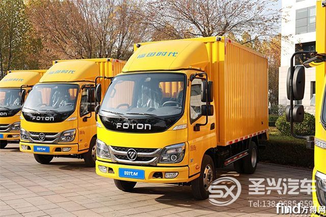 時代汽車攜手今麥郎，打造生態(tài)賦能新標桿 (2)