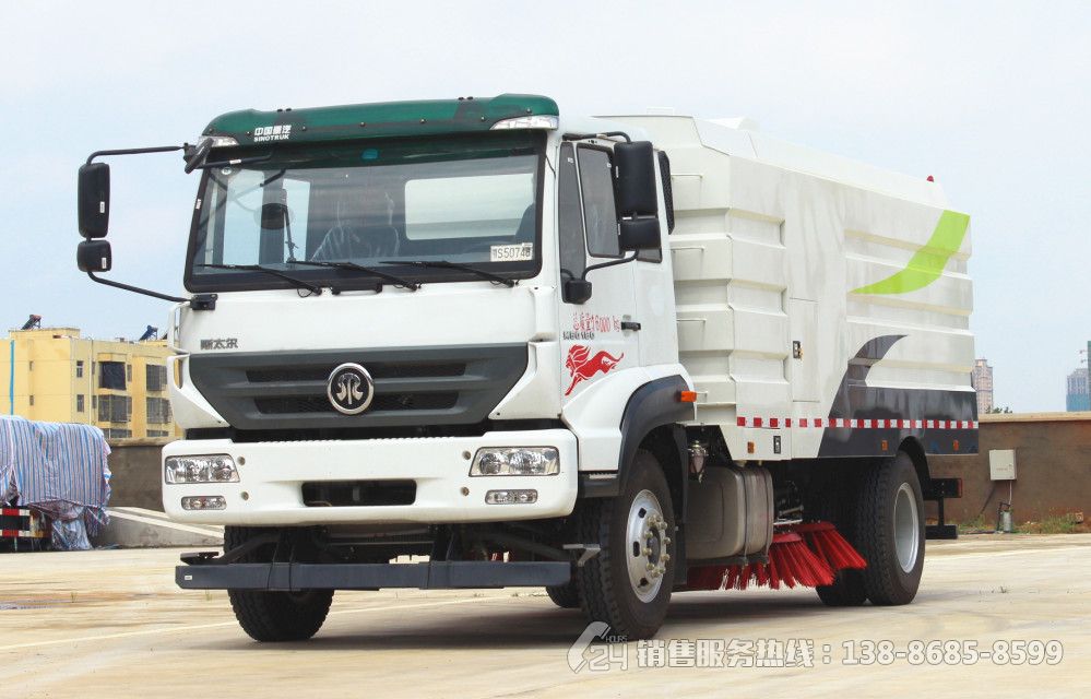 重汽斯太爾9+7方洗掃車