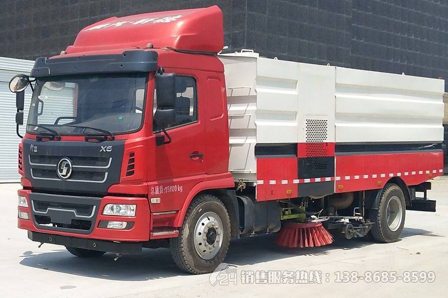 陜汽軒德X6系9+7方洗掃車