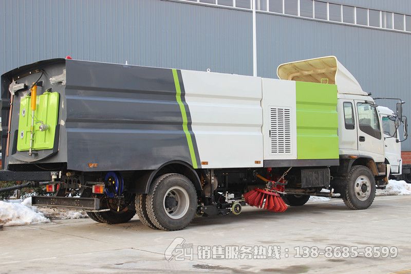 五十鈴9+7方洗掃車