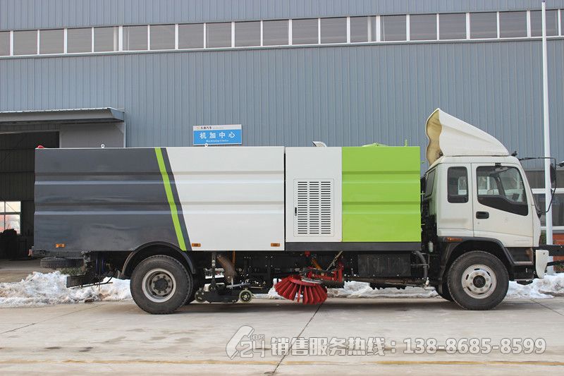 五十鈴9+7方洗掃車