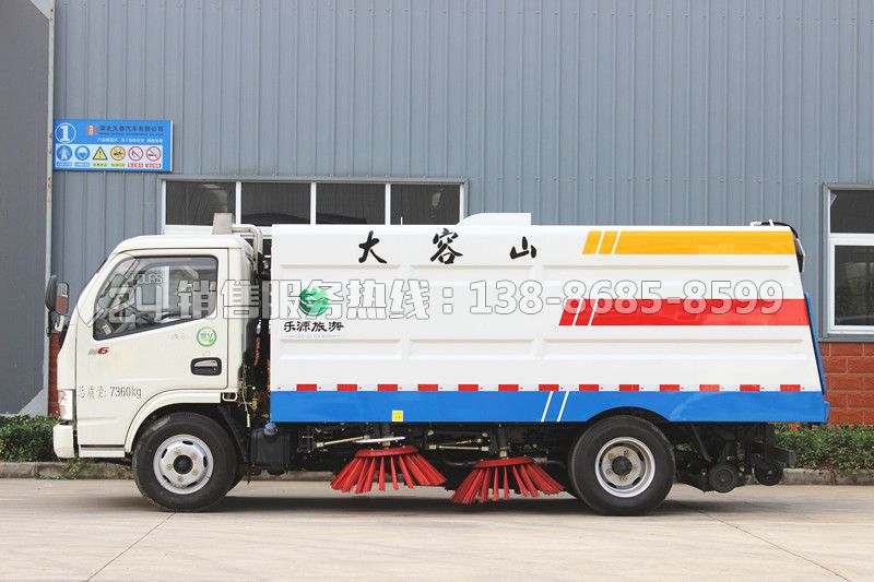 東風(fēng)小多利卡5噸掃路車