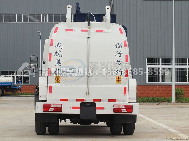 慶鈴五十鈴4方餐廚垃圾車