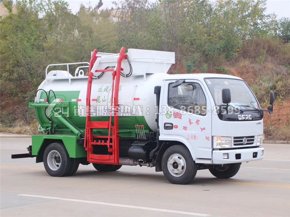 東風(fēng)多利卡罐式4方餐廚垃圾車