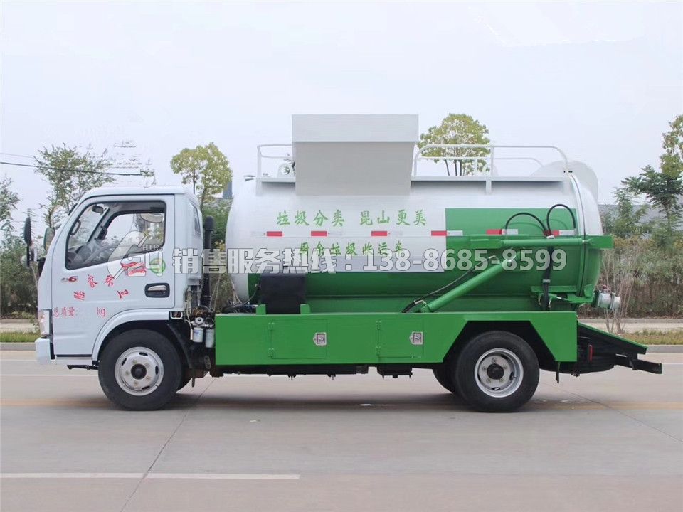 東風(fēng)多利卡罐式4方餐廚垃圾車