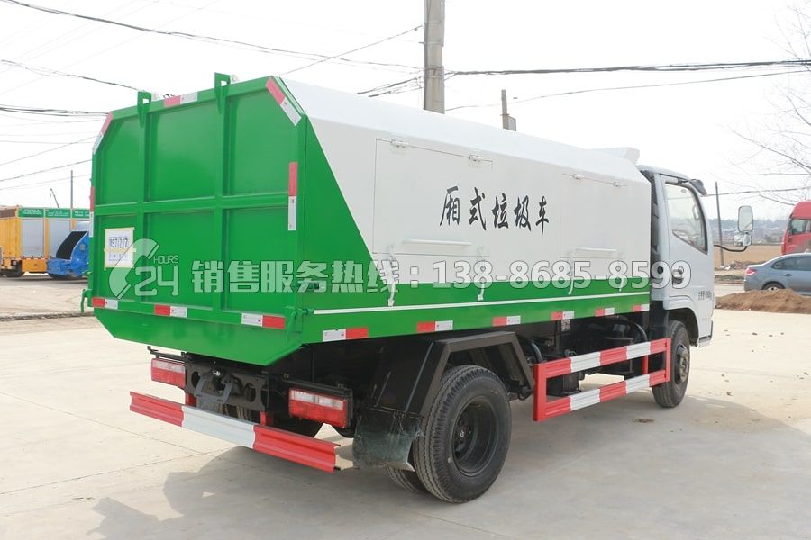 東風(fēng)福瑞卡密封式垃圾收集轉(zhuǎn)運車