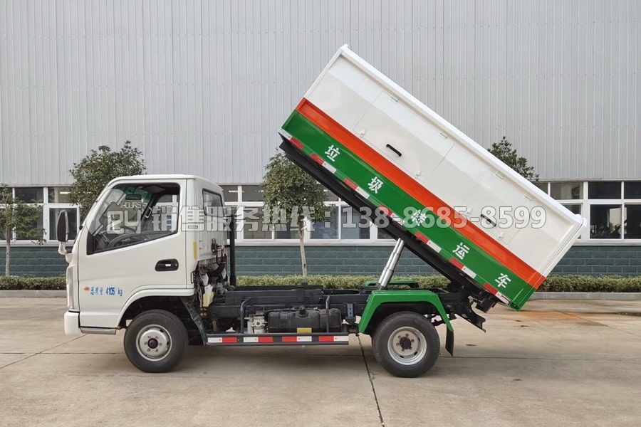 凱馬小型4方密封式垃圾收集轉(zhuǎn)運(yùn)車