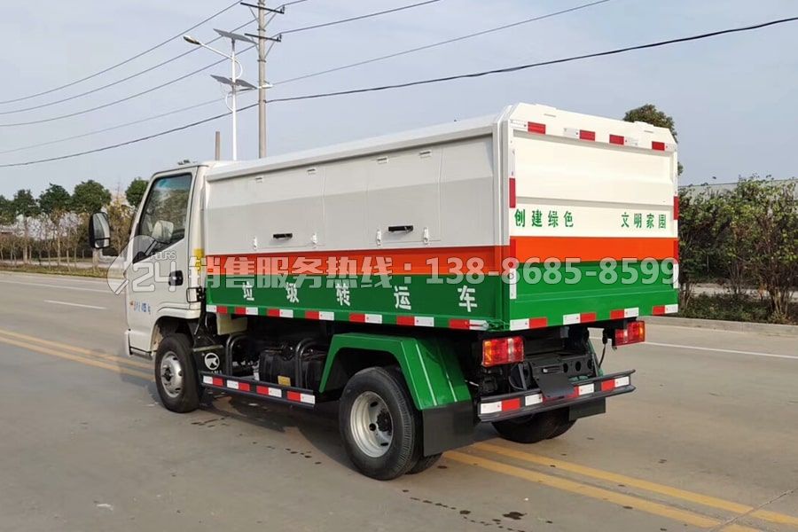 凱馬小型4方密封式垃圾收集轉(zhuǎn)運(yùn)車