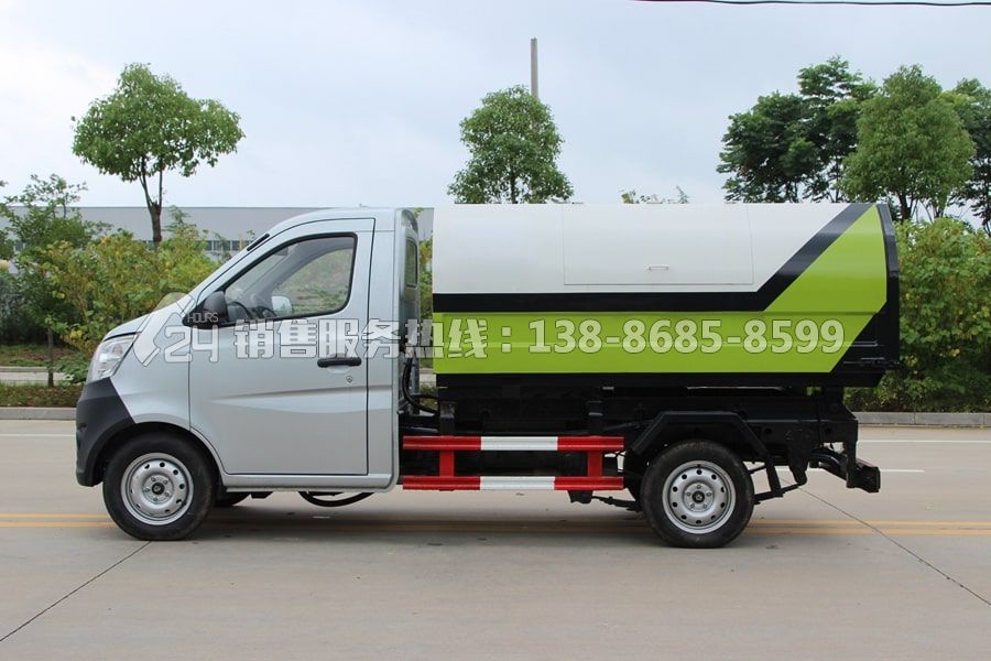 長安3方密封式收集垃圾轉(zhuǎn)運車