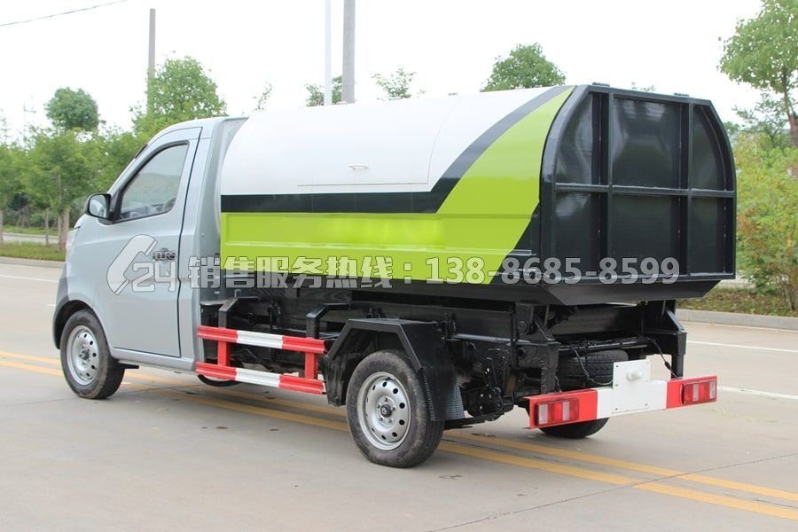 長安3方密封式收集垃圾轉(zhuǎn)運車