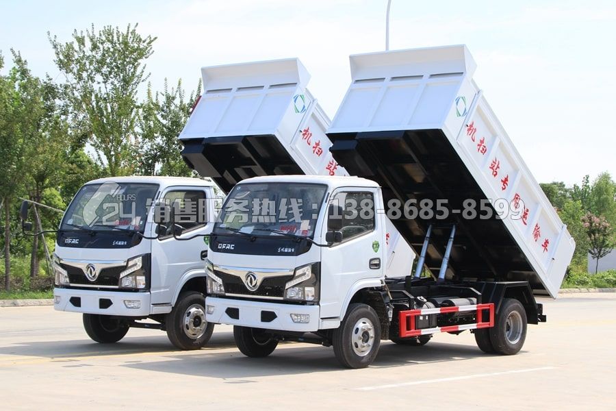 國六-東風(fēng)福瑞卡5方自卸式垃圾車