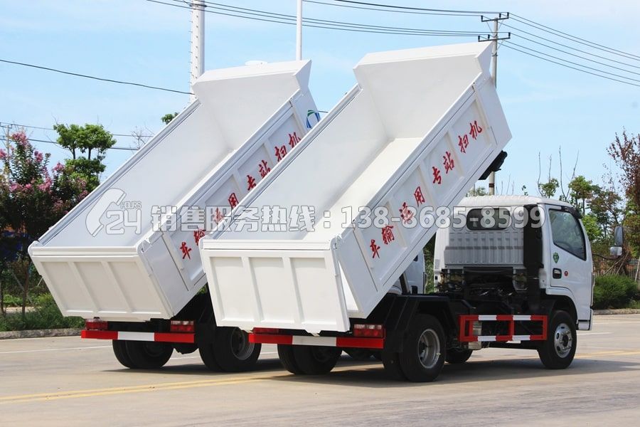 國六-東風(fēng)福瑞卡5方自卸式垃圾車