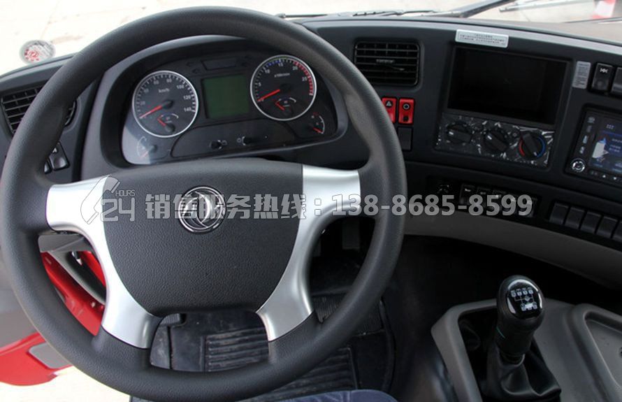 東風天龍吊裝式鉤臂壓縮垃圾車