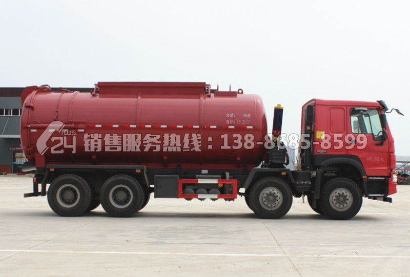 重汽豪沃20方污泥運輸車