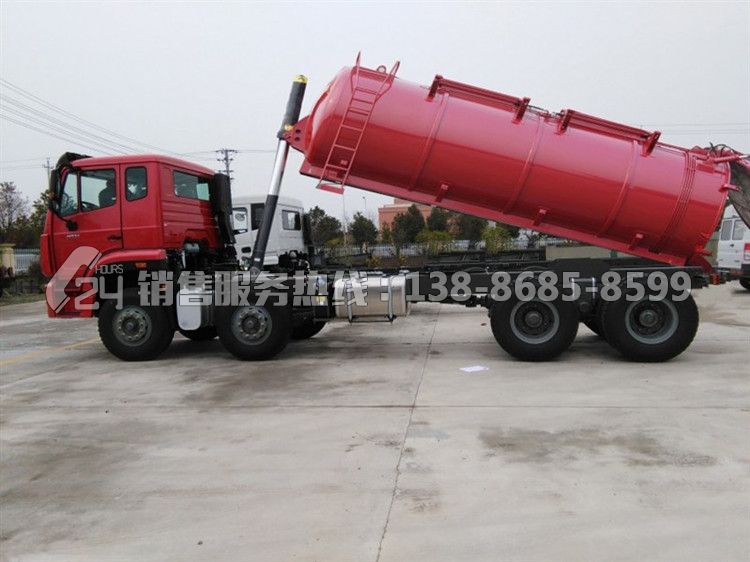 重汽豪瀚前四后八21方污泥運輸車