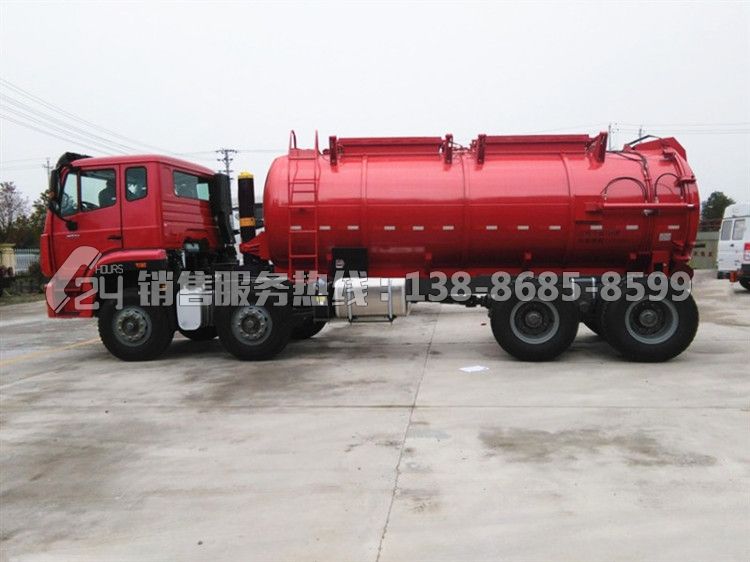 重汽豪瀚前四后八21方污泥運輸車