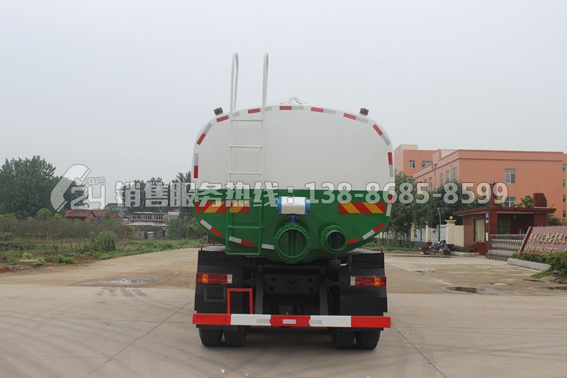 重汽豪瀚前四后八26方污泥自卸車