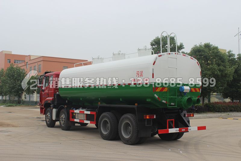 重汽豪瀚前四后八26方污泥自卸車