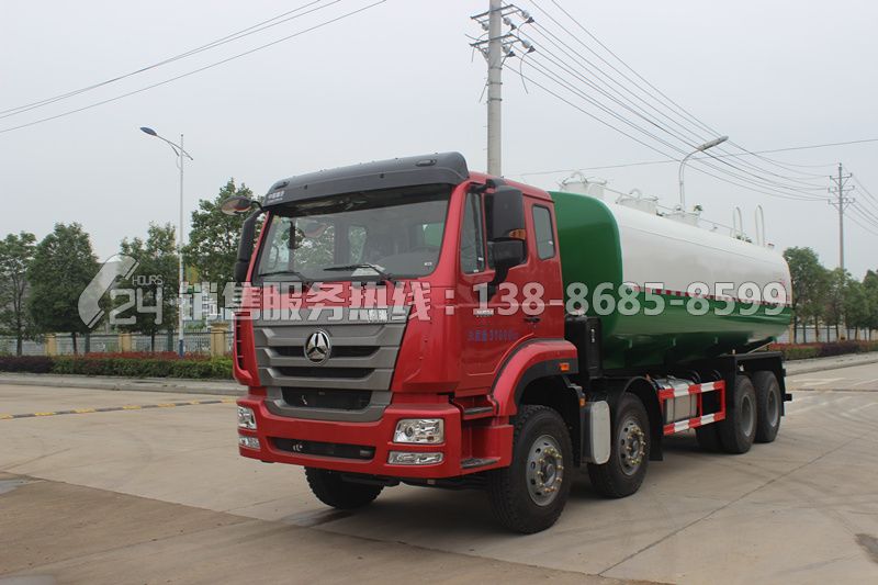 重汽豪瀚前四后八26方污泥自卸車